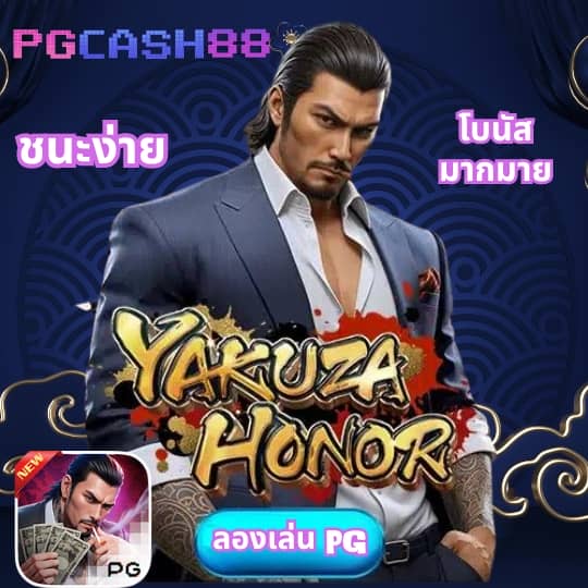 10 รับ 100 วอ เลท